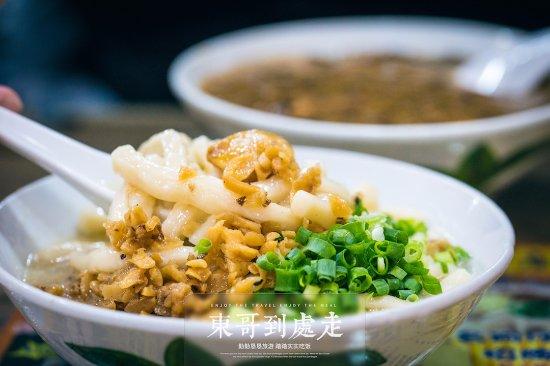 Block 18 Doggie's Noodle